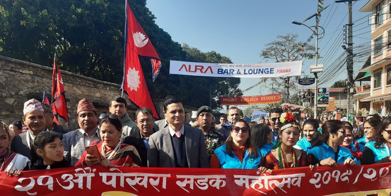 Mantri-Yogesh-Bhattarai