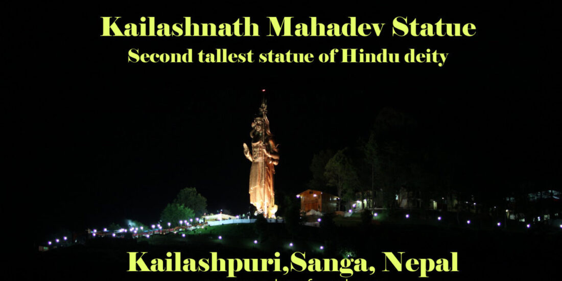 Kailashnath Mahadev Statue Temple