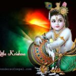 Lord Krishna 11