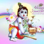 Lord Krishna