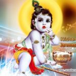 Lord Krishna 6