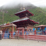 supa Deurali