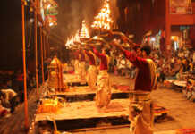 PASHUPATINATH BAGMATI AARATI Pashupati Bagmati Aarati