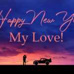 Happy-New-Year-My-Love (1)