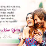 Happy-New-Year-My-Love (2)