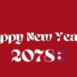 New-Year-2078