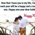 New-Year-Romantic-Wishes-for-Husband
