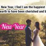 Romantic-New-Year-Message-2019