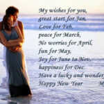 The best of Happy New Year Romantic Messages Picture