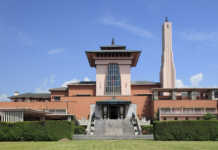 Narayanhiti Palace Museum narayanhiti palace museum