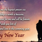 Happy-New-Year-2022-Wishes-For-Friends-e1638382404933-1024×532 (FILEminimizer)