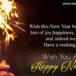 Happy-New-Year-2022-Wishes-in-Advance (FILEminimizer)