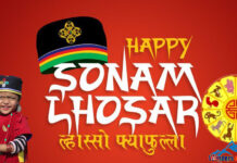 Sonam Lhosar – New Year of Tamang Sonam Lhosar