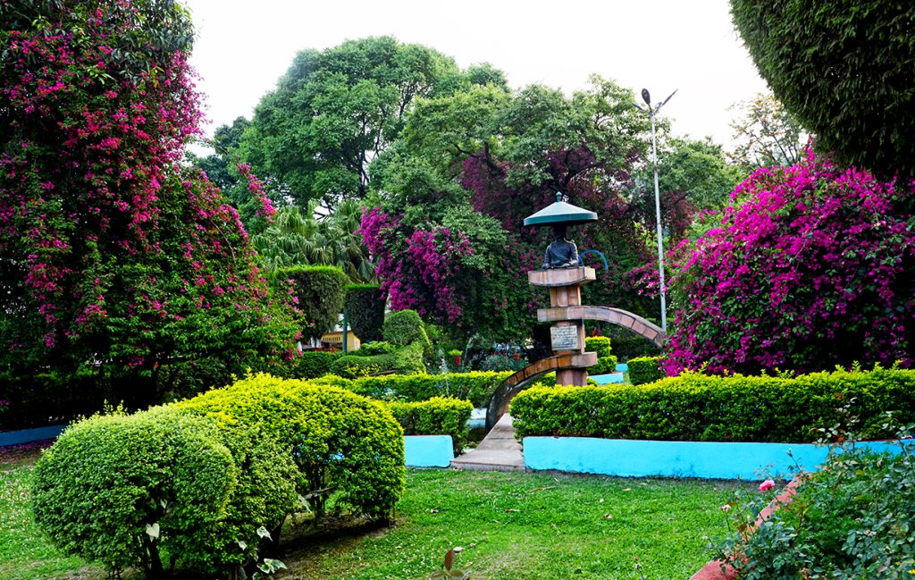Balaju Park 