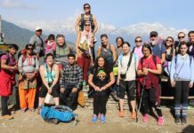 Poon Hill Yoga Trek in Nepal Poon Hill Yoga Trek in Nepal