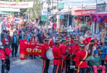 Pokhara to host silver jubilee of street festival Pokhara to host silver jubilee of street festival